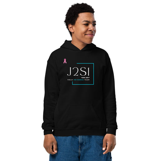 J2S1 "And Amy"  JHB Logo Youth heavy blend hoodie